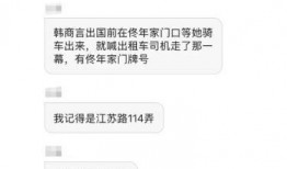 李现新爆料贴吧最新消息,贴吧爆料揭秘神秘新作品